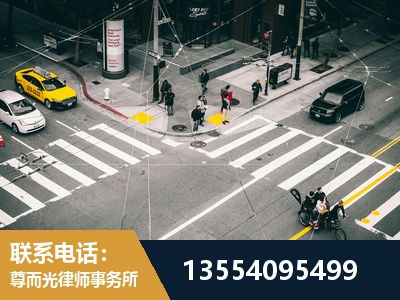 鄂尔多斯-刑事辩护律师