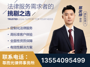 鄂尔多斯-企业展示图