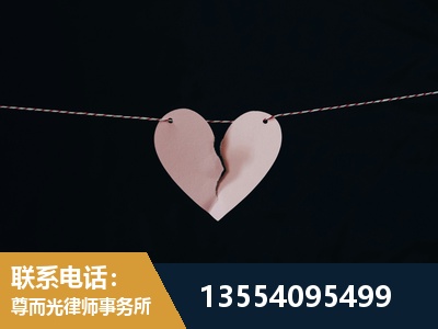 鄂尔多斯-婚内出轨离婚律师
