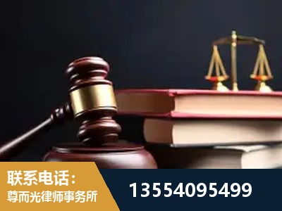 鄂尔多斯-独创办案方法论 + 三级质控